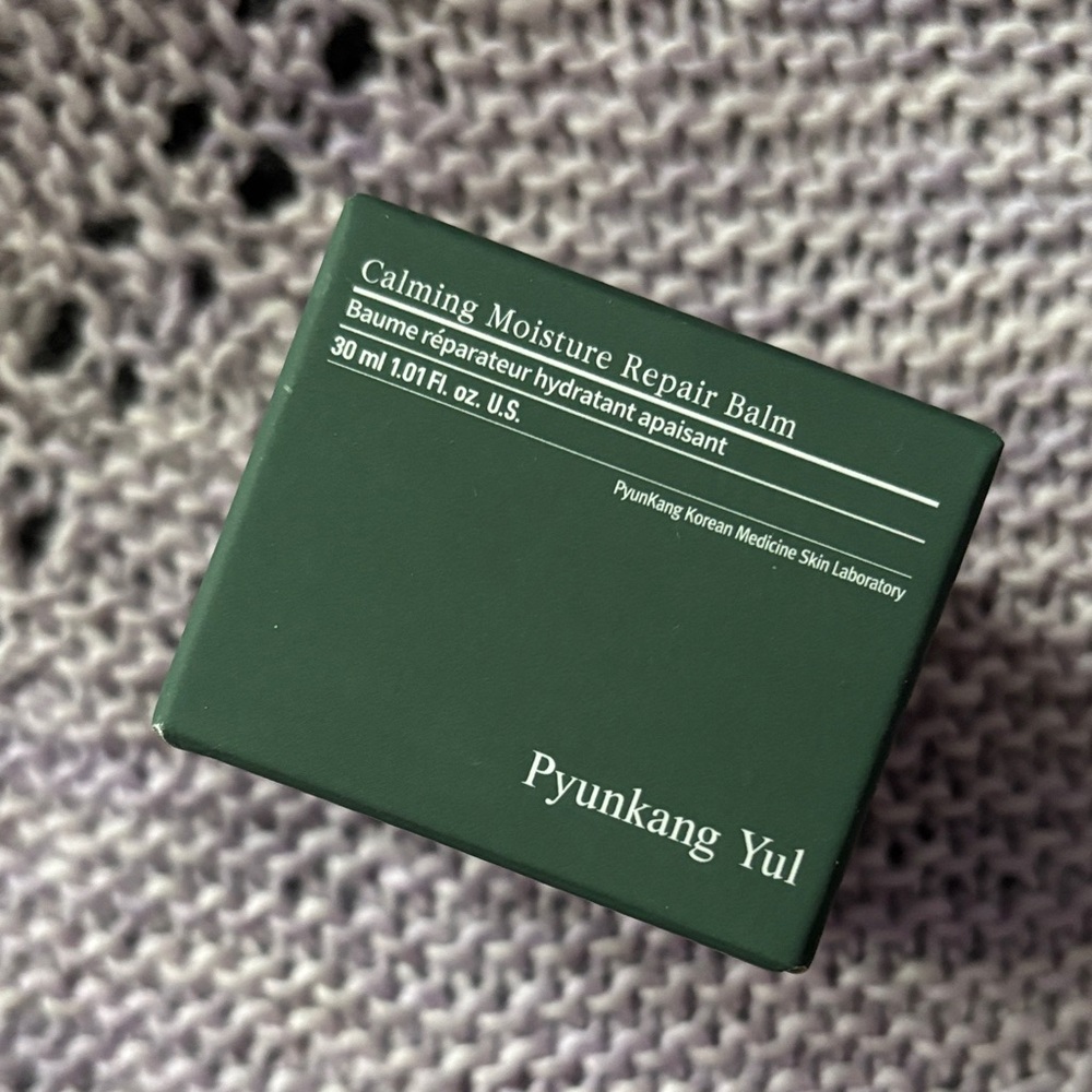 Calming Moisture Repair Balm NWT mini